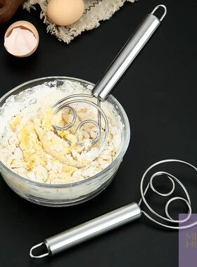 Baking Blender Tool, Stainless Steel Cake Pastry Dough