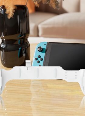 For Switch 2 Case Handle Bracket Ergonomic Hand Grip