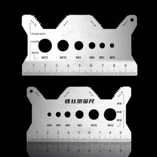 Stainless Screw Steel Sizer Identifier Gauge Bolt