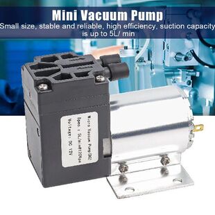 12V 5L/min 120kpa  Vacuum Pump Negative Pressure Suction