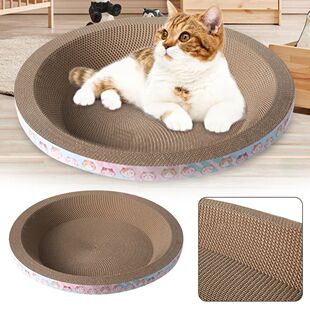 Cardboard Cat Bed Scratcher Round Scratching Board