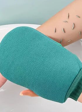 Scrub, exfoliate, shower gloves, massage body, clean skin,