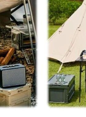 Camping Foldable Metal Stand Portable Organizer Box Folding