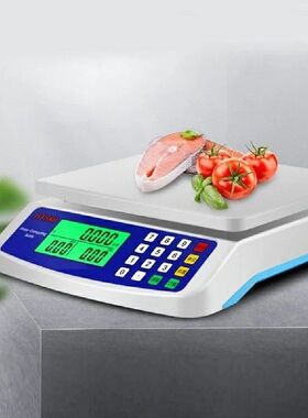 40kg/1g Large Digital Kitchen Scale with Tare Function