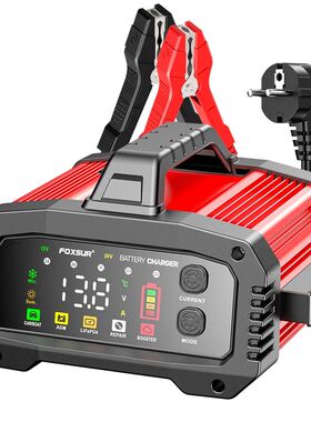 Car Battery Charger For 12V-24V Motorcycle Lead Acid AGM