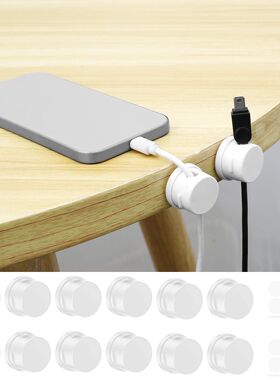 12PCS/Set Magnetic Cable Clip Cable Holder Adhesive Wire