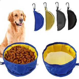 Dog Volume Big Water Container Foldable Drinking 1100ML