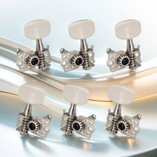 Tuning Pegs 6Pcs Acoustic String Open Guitar