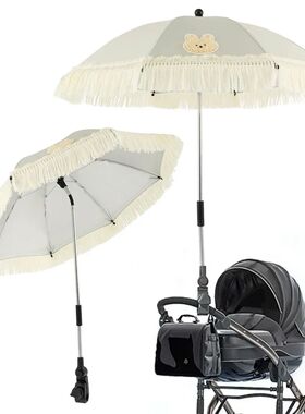 Baby Stroller Umbrella Baby Parasol UV Protection