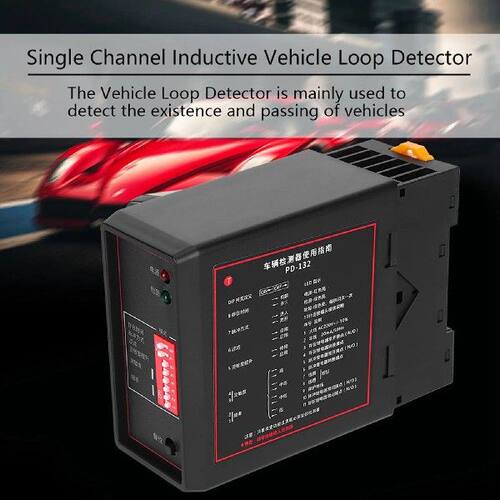 PD132 Single Channel Inductive Vehicle  Detector For The