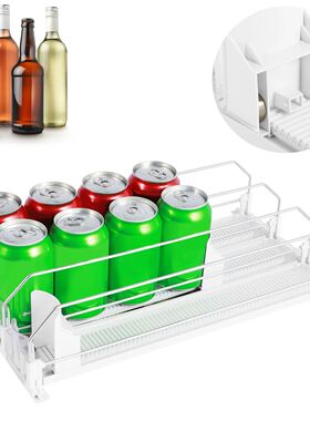 3 Rows Drinks Self-Sliding Fridge Storage Rack for