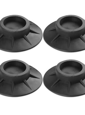 4PCS Anti Vibration Feet Pads Rubber Legs Slipstop Silent