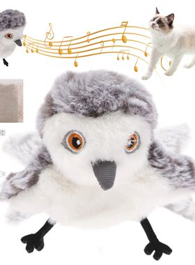 Flapping Sandpiper Cat Toy Interactive Electric Fluttering