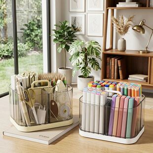 Handle with Caddy Pen Holder Stackable Portable
