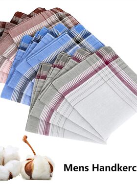 Men's Handkerchief Towels Multicolor Plaid Stripe Men Women
