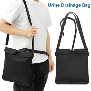 Urine Drainage Bag Holder Nylon Catheter Privacy Cover with