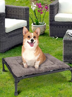 Outdoor Dog Bed Portable Breathable Dog Cot For Camping Or