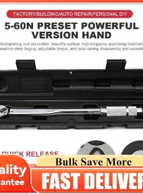 5-60N.m Adjustable Torques Key 3/8 Inch Ratchet Torque