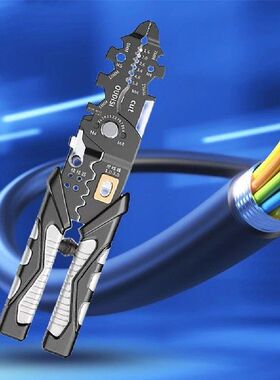 Wire Stripping Plier Multifunctional Cable Wire Stripper