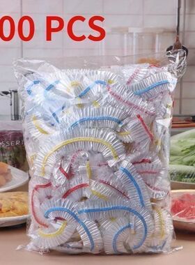 50/100/200pcs Saran Wrap Colorful Disposable Food Cover