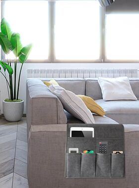 Armchair Caddy Non Slip Sofa Armrest Organizer Remote