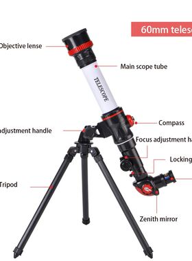 Children Monocular Telescope Astronomical Telescope