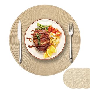 Round Braided Placemats Round Table Mats for Dining Tables