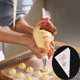 100pcs Laminating Nozzle Bag Plastic Disposable Transparent