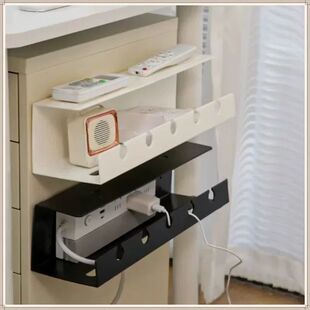 Cable ISRTAO Under Desk Tray Management
