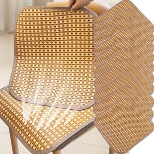 Cooling Summer Breathable slip Cushion Non Seat New