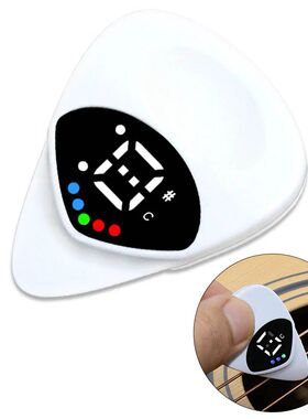 2-in-1 Guitar Picks Tuner Tunning Multi-Purpose Pitch
