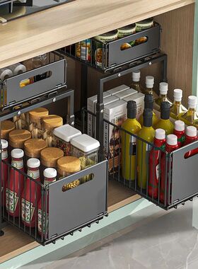 2 Layer Pull Out Cabinet Organizer Adjustable Kitchen