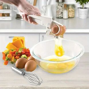 1PC Egg Opener Handheld Egg Shell Cracker Separator With
