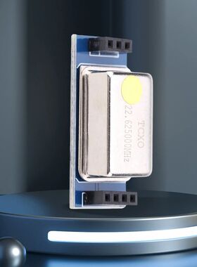 0.5PPM Temperature Compensated Module Compatible TCXO-9