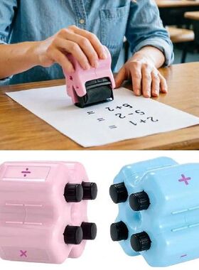 4 in 1 Math Roller Stamp Set Addition Subtraction