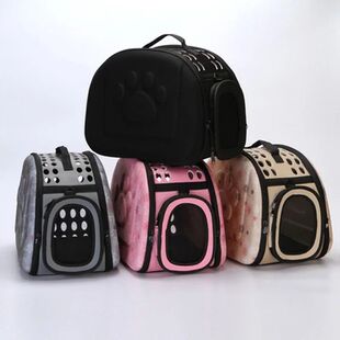 Outdoor Cats Dogs Folding Portable Pet Carry 2026