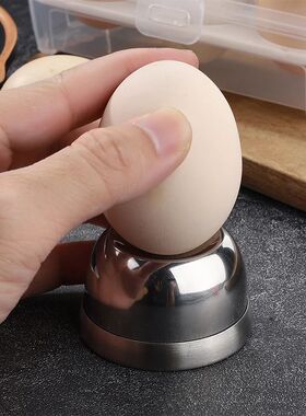 Egg Piercer For Raw Eggs Stainless Steel Needle Egg Punch