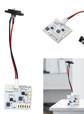 DreamPSU Rev2.0 DC Console Original Power Supply 12V Direct