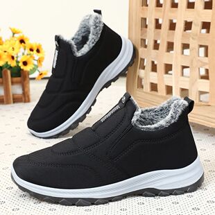 Lightweight Warm Walking Mens Non Boots Shoes slip Snow