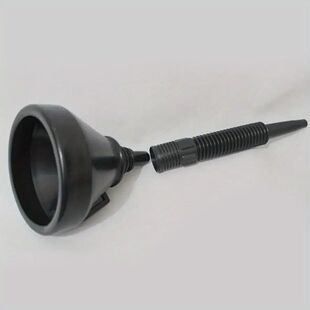 2026 Funnel Diameter For Oil Large Plastic Black 2In1 With