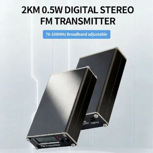 FM Transmitter 0.5W Digital Display Stereo FM Radio