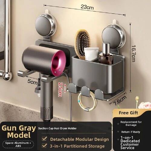 Suction Cup Hair Dryer Holder: Space Aluminum, No Drill,
