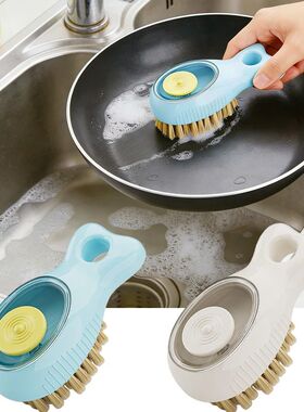 Dish Brush, Dish Scrub Brush with Built-in Scraper, Dish