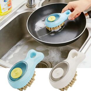 Dish Brush, Dish Scrub Brush with Built-in Scraper, Dish