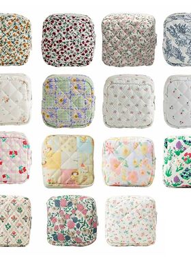 Fashion Quilted Cotton Sanitary Napkins Bag Multipurpose
