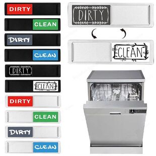 1 PCs Dishwasher Magnet Clean Dirty Sign for Dishwasher Or