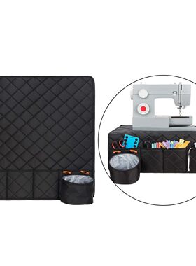 Sewing Machine Pad for Table, Soft Sewing Machine Cover