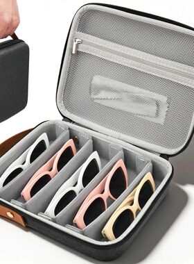 5 Compartment Adjustable Glasses Storage Box Portable