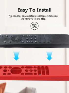 For SONY RMF-TX920U/TX910U Silicone Remote Control Case