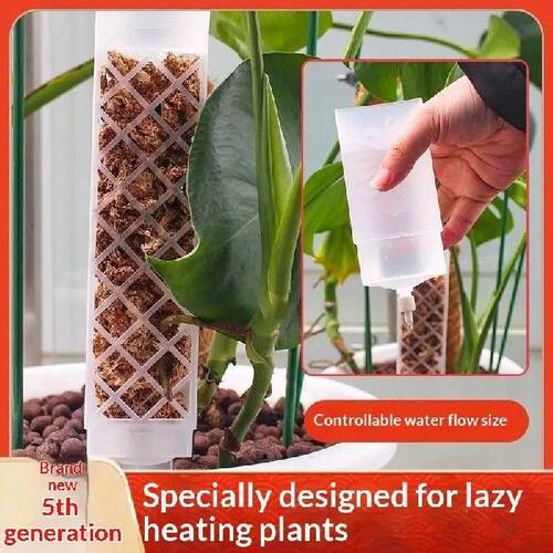 D-Shaped Self-Watering Plant Drip Plastic Adjustable Flow